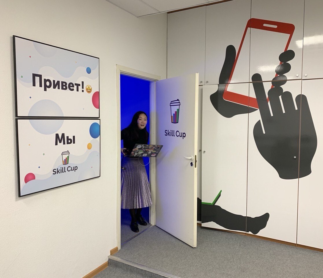 Кейс Анастасии Цырендоржиевой — оригинальное изображение