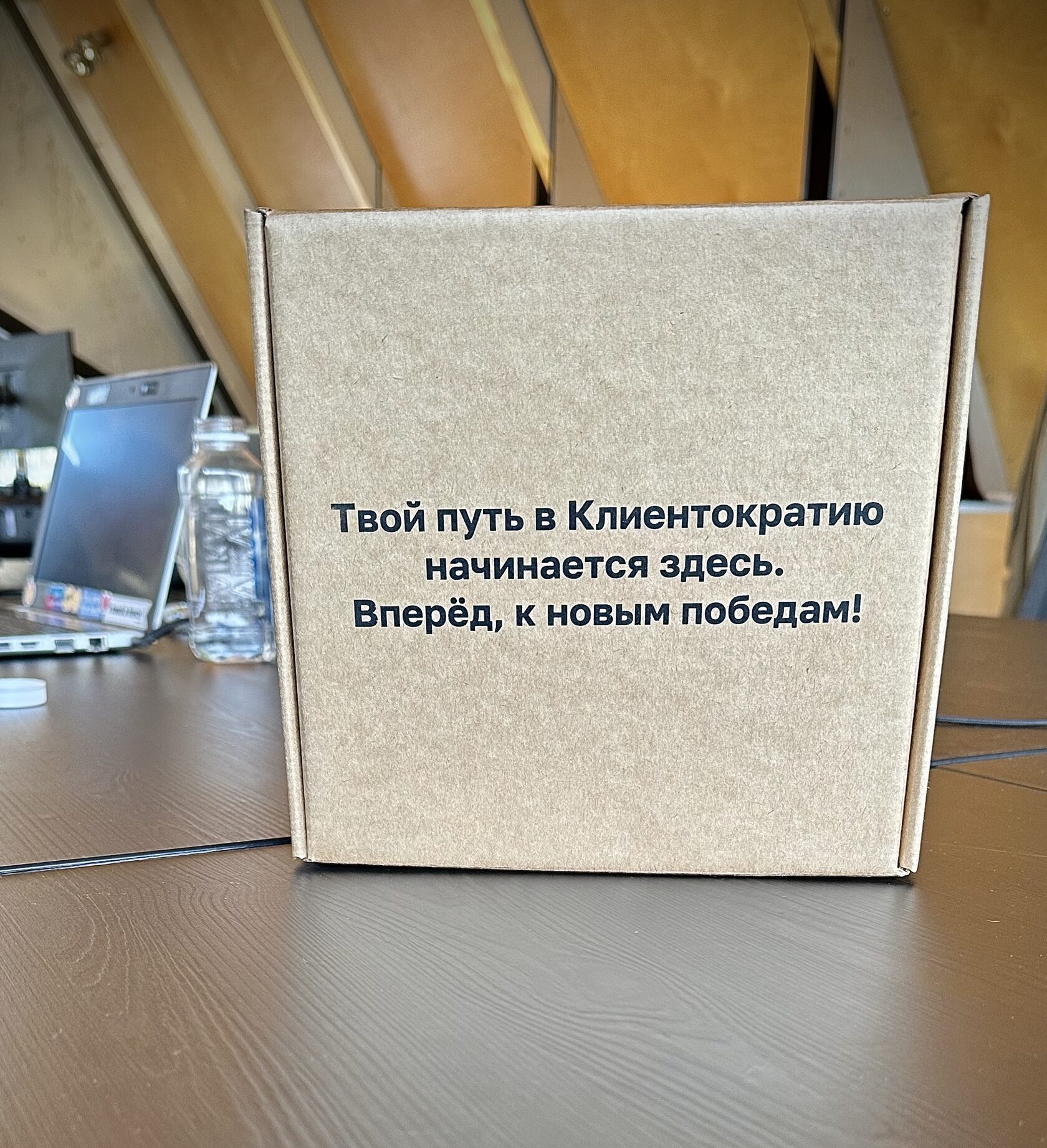 Кейс Beyond Taylor — оригинальное изображение