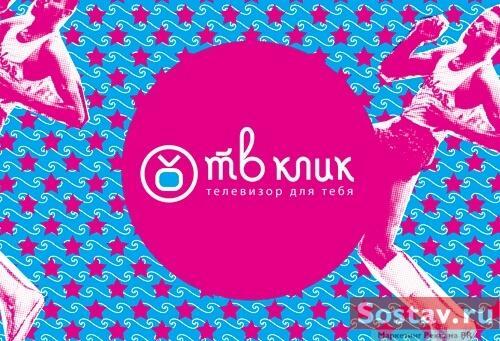 Факап-кейс — оригинальное изображение